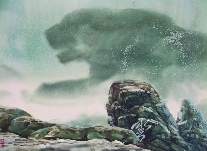 温宝耀 《雾天狮峰》 39*54cm 1995年